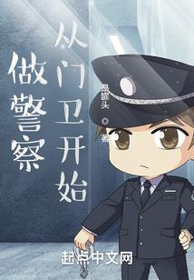 属羊女的性恪