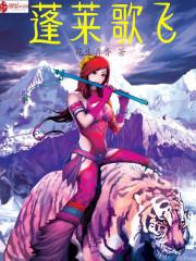 属蛇人佩带什么好