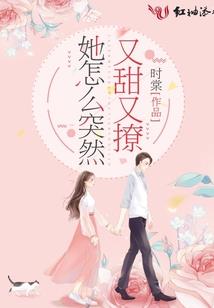 虎属相什么寓意