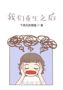 麦玲玲提升财运