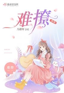 城公司起名