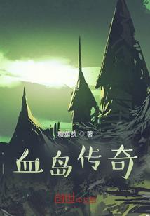 夜间出生属蛇