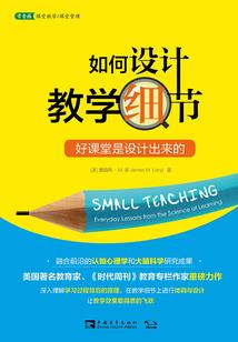 属龙和属猴还是属鼠好