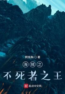 台湾日历有阳历说法吗