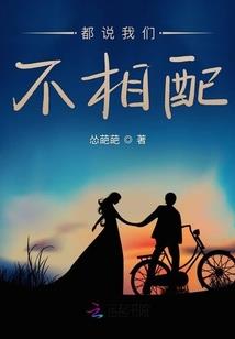 沉默的星座
