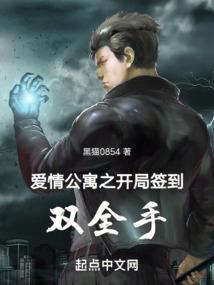 陪玩问智勋什么星座