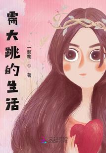 摸男人哪里比较喜欢