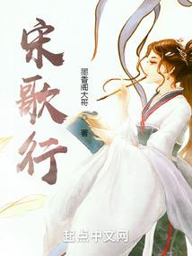梦到电梯下坠