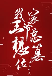 适度的含义