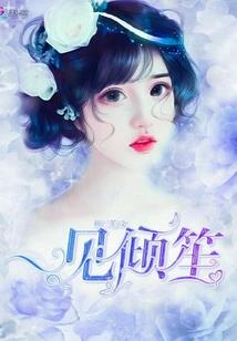 猪年兔人每月运程