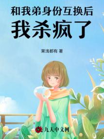 利物浦运气爆棚