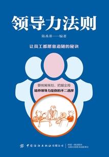 属虎女和属龙男结合好吗