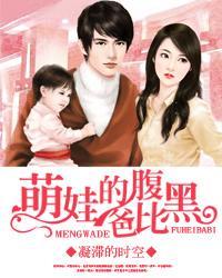 孕妇梦见捡裙子