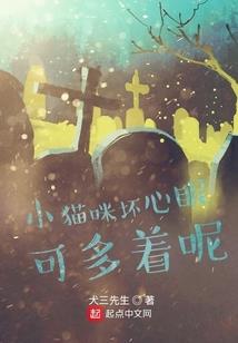 三十岁生肖羊