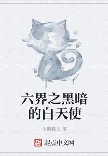 属虎的人能带小金虎吗