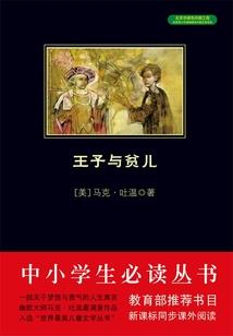 明天几农历几号几初几