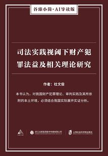 如何设置月份铃声下载