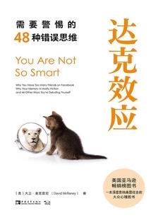 属兔男孩辰时出生