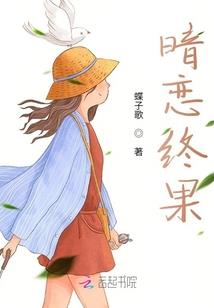 梦到旋风有人戴孝