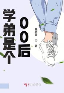 12.11射手运势
