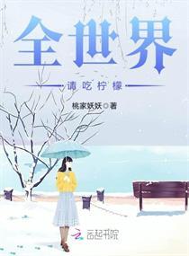 属猴能戴黑色的玉石吗