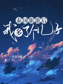 命运2杀队友