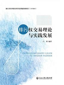 属蛇忌讳黑色