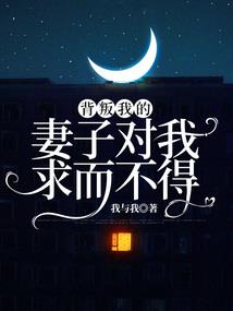霜翎的含义