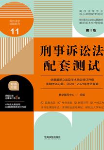 黄历天气app准吗