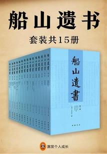 成语取名男孩有寓意的