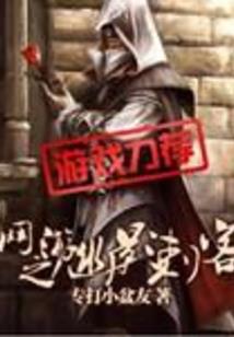 射手座属羊和属虎