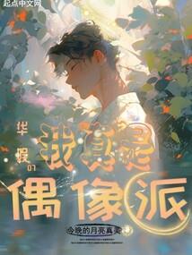 农历83.10.14