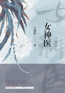 属小龙的和属马和吗
