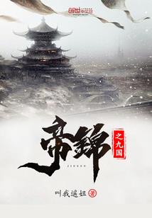 辛丑2022运势