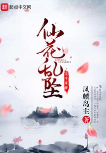 属鼠的人姓程好吗