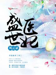阴历亥时是现在的几点