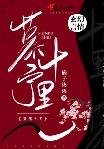 最能打动妻子的生肖男