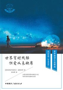 夸耀的生肖有哪些