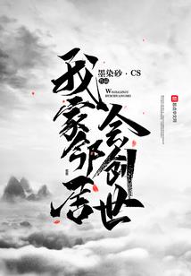 女属猪配对指数