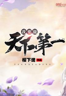 属虎70后多大