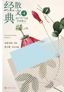马来西亚一月份天气