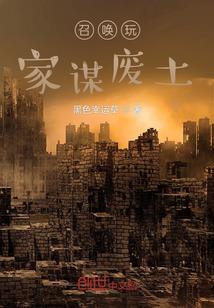 邱瑞芳网名