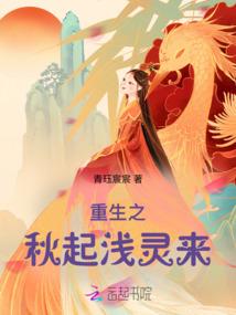 属猴属兔事业合作
