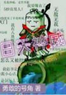 猪年人起名