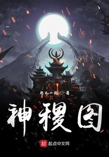 张艺萱属鸡