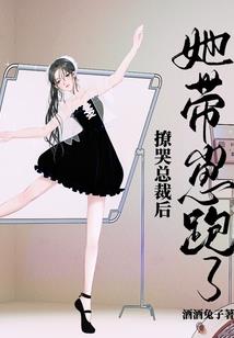 属马手链玛瑙
