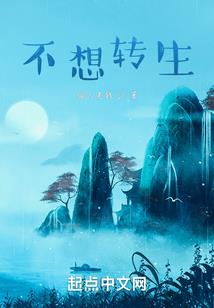 属相虎人3天内运势好