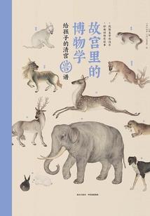 经常梦到桃和梨树
