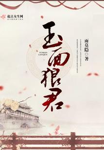 阳历结婚日子好吗