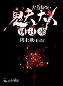 属牛3月23日